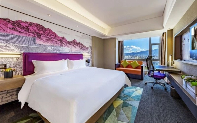 Hampton by Hilton Lijiang Old Town