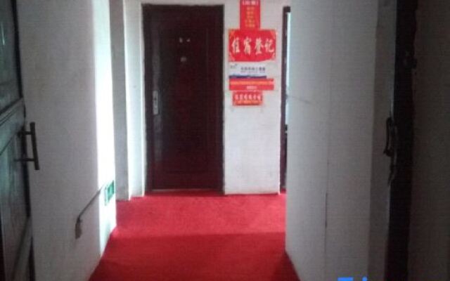 Yongzhou Delong Hotel
