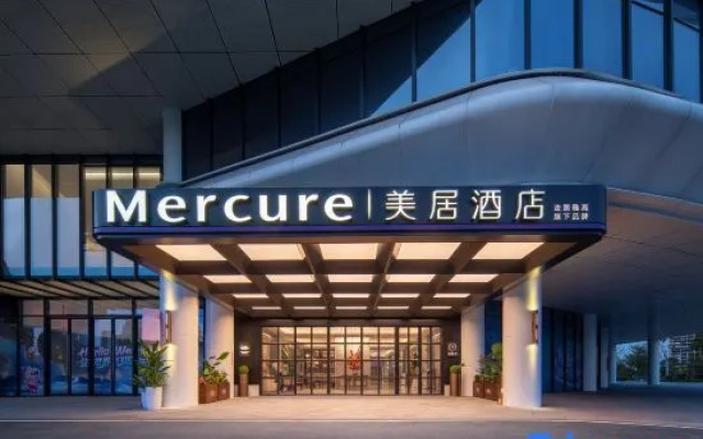 Mercure Hotel Guangzhou Financial City Linjiang Avenue – Exterior – Guangzhou