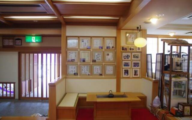 Konji Ryokan