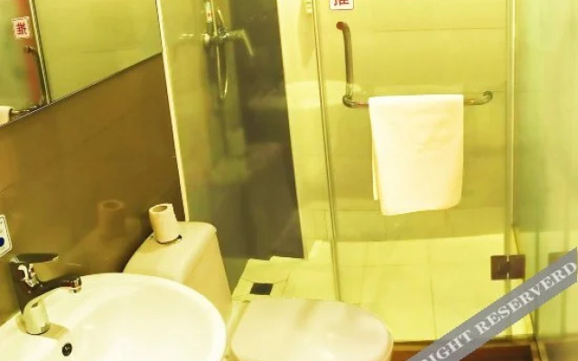 99inn Selected Hotel (Beijing Daxing Huangcun Guanyinsi)