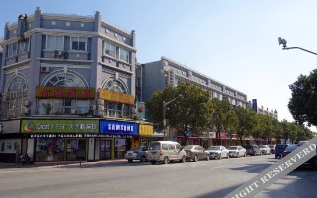 Xinyu Hostel