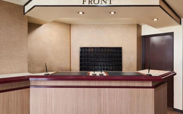 Hotel Paco Obihiro Chuo – Lobby – Obihiro