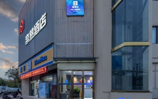 Shanghai Naishu Hotel (Financial College Branch)