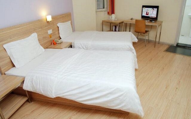 7 Days Inn Beijing Daxing Huangcun Xingzheng Street  Branch