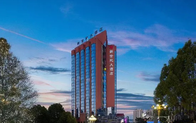 Yi Liang New Century Luxury Hotel – Outside – Kunming