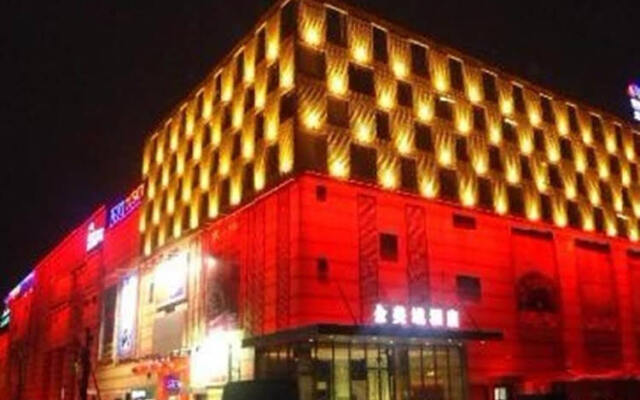 Kings Land Hotel Shunde