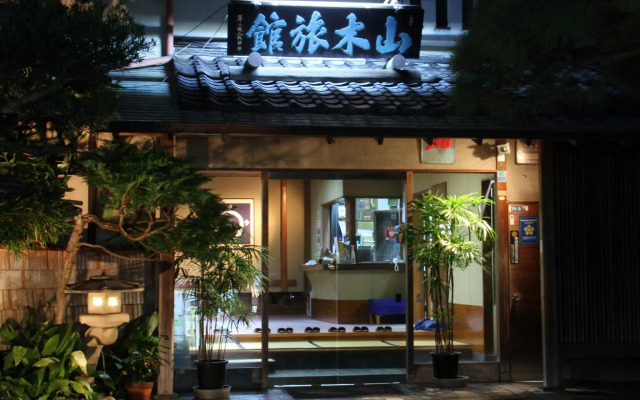 Yamaki Ryokan