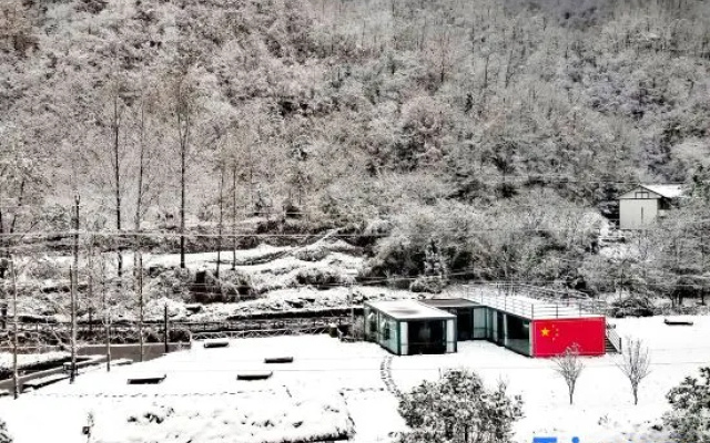 Meet 31 Jian Guesthouse – Outside – Chongqing