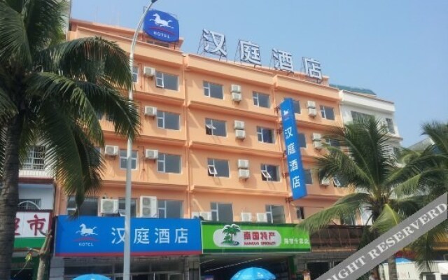 Hanting Express Sanya Cun Yuan Sea Food Square Branch