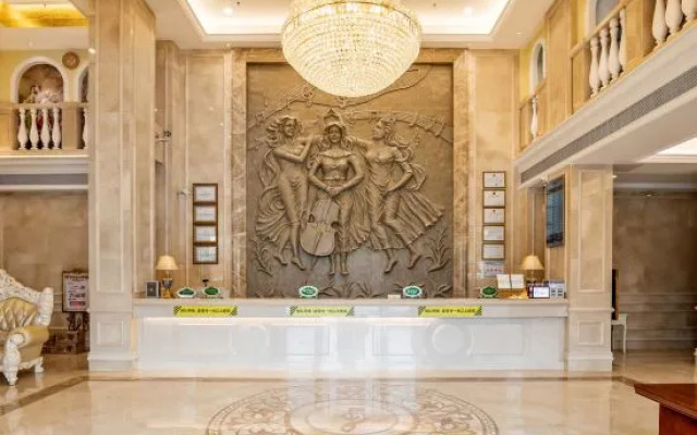 Vienna Hotel (Ruyuan Yao Culture Square)