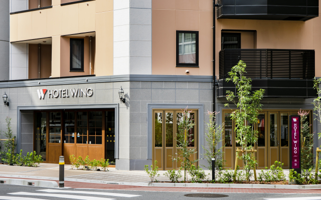 Hotel Wing International Select Ikebukuro
