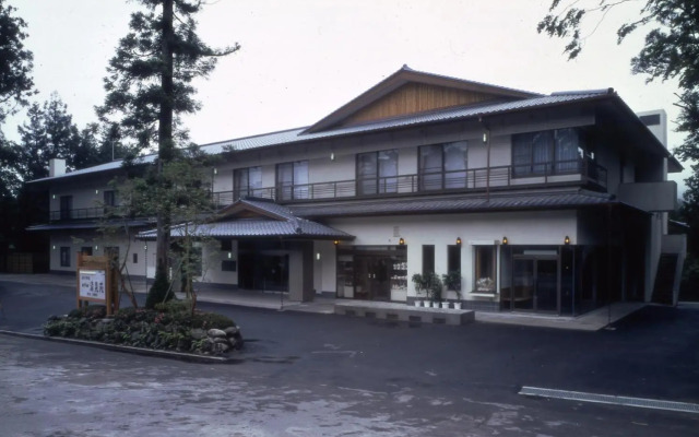 Hotel Seikoen