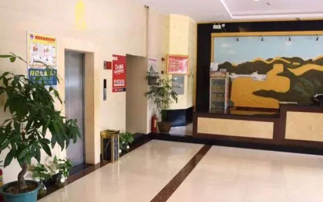 Pujing Hotel