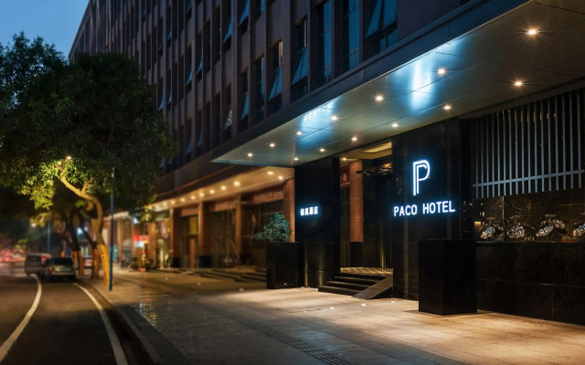 Paco Hotel Guangzhou Tianhe North Shuiyin Road