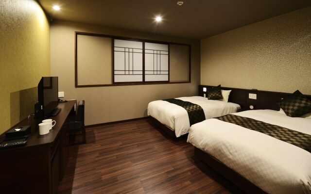 Kuu Kyoto Hotel
