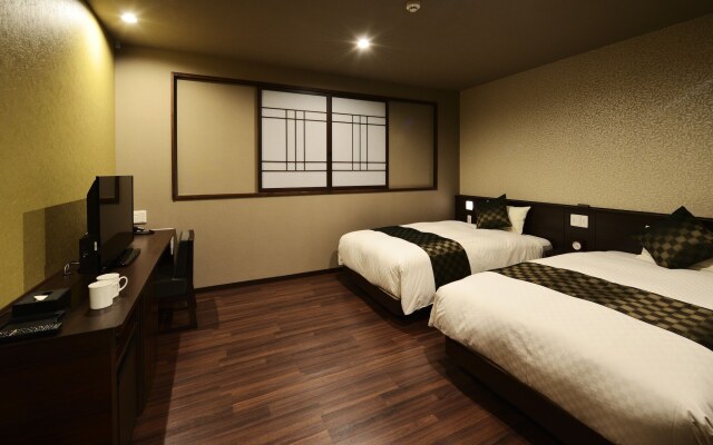 Hotel Kuu Kyoto