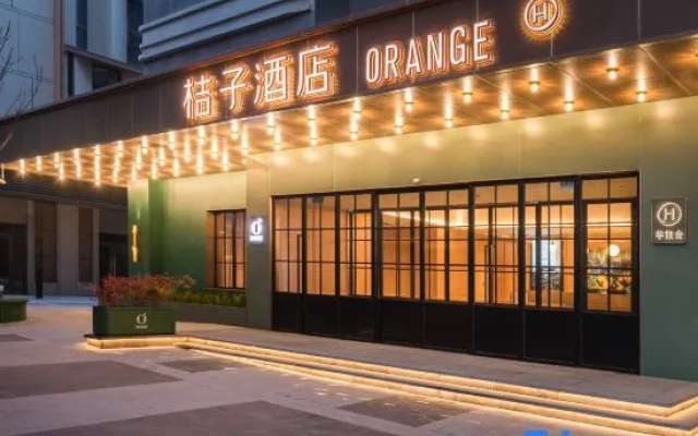 Orange Hotel (Xi'an Xianyang International Airport yishu ) — 3-star hotel in Xianyang