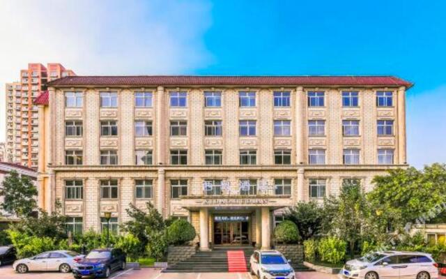 Xidao Hotel (Handan Fuxing Trade City)