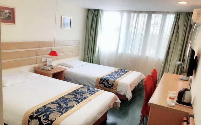 Home Inn Haikou Donghu Road