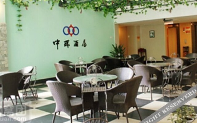 City Comfort Inn Liuzhou Wuxing Walking Street Zhonghuan Tower