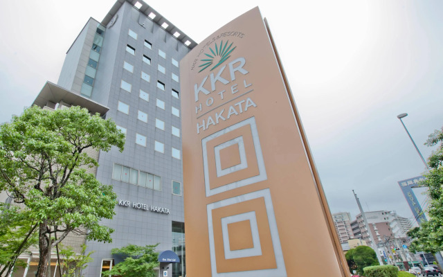 KKR Hotel Hakata