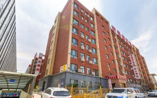 Nalan Hotel Lanzhou
