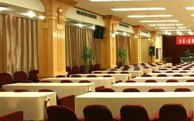 New Centry Business Hotel Hefei