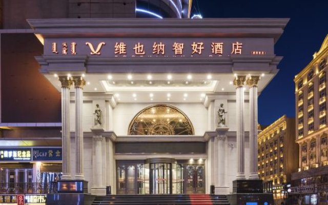 Victoria Hotel Manzhouli