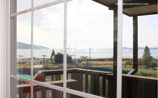 Ganghwa Hanwooldasom Pension