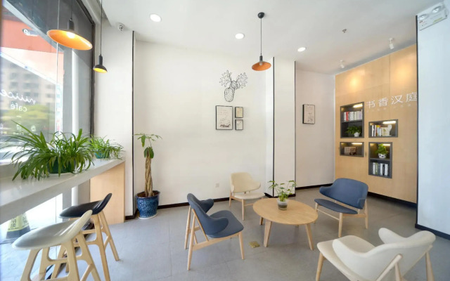 HanTing Hotel (Huaihua Hexi)