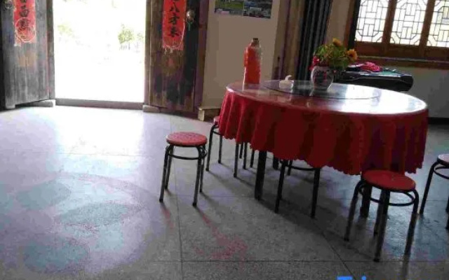 Yuxian Yuyage Inn