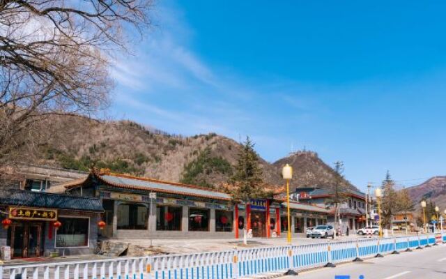 Starway Hotel (Wutai Mountain)