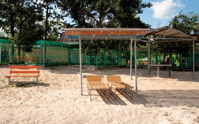 Holiday Park Chumbur-Kosa
