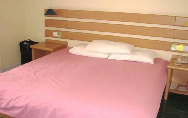 Home Inns Shanghai Hongqiao World Trade Xianxia Road