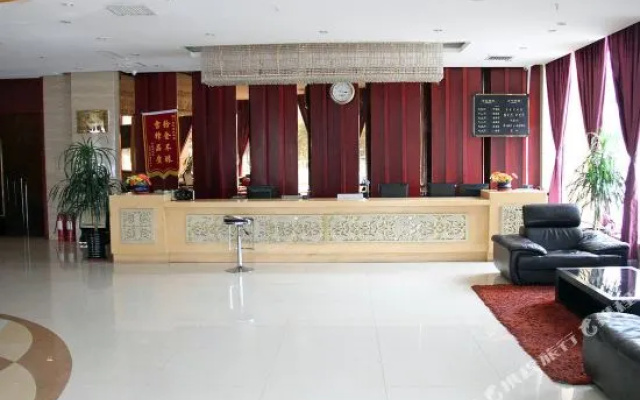 Hohhot Yifeng Hotel