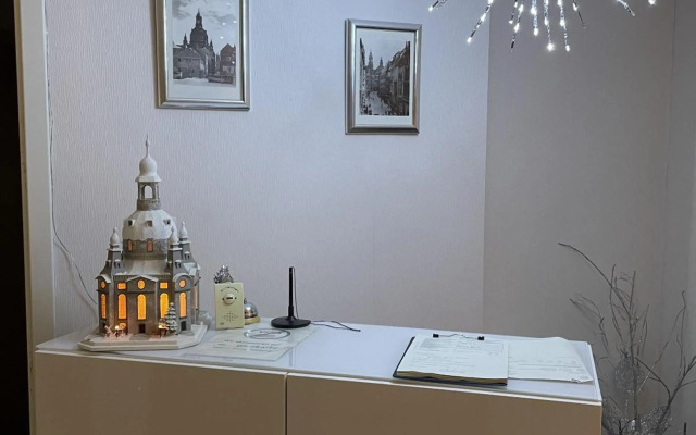 Apartments und Zimmer Gästehaus Matthias