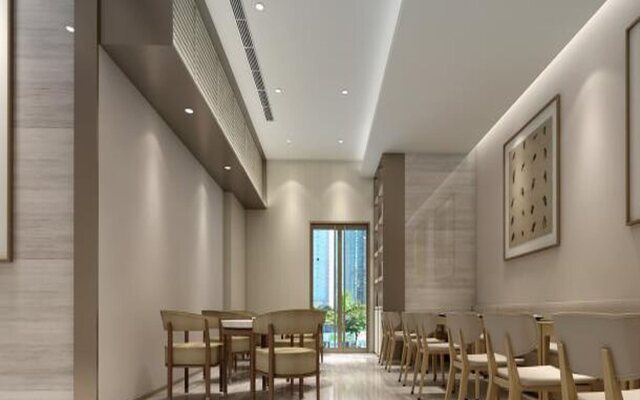 JI Hotel Shanghai Hongqiao Yan'an Xi Road