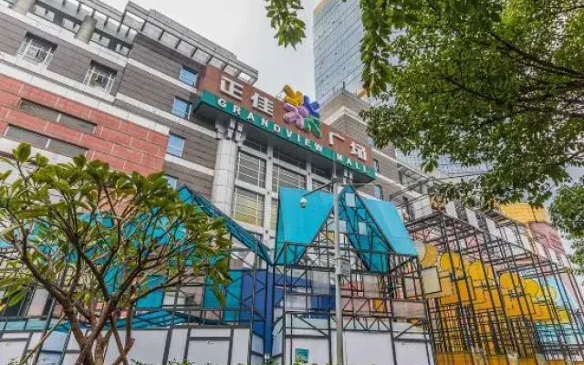 Guangzhou Xiyu Apartment (Zhujiang New Town Subway Station Branch)