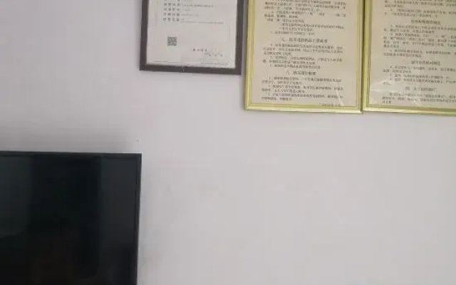 Shanghai Fangfang Hotel