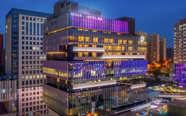 Atour Hotel Xi'an Yanta Qujiang Creative Valley – Outside – Xi'an