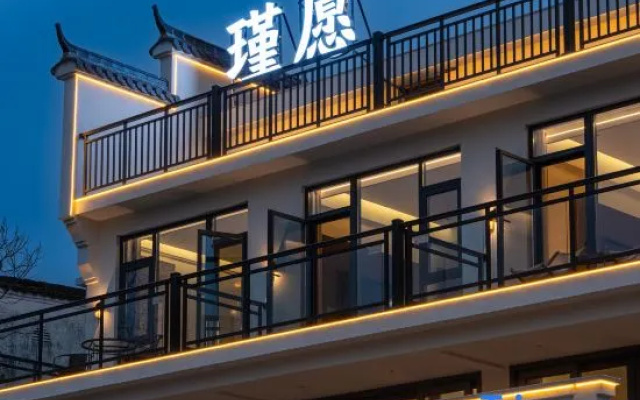Jinyuan · 180° Mountain & Buddha View Zen Inn (Jiuhua Mountain Dayuan Cultural Garden Branch) – Exterior – Chizhou