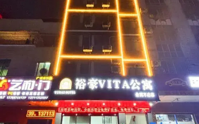 Yuhao VITA Apartment (Jinzhou Wanda Branch)