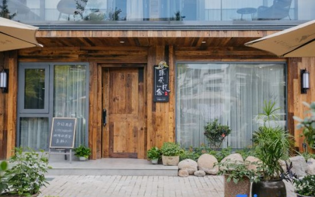 Zhenai Fanshe Homestay – Outside – Lishui