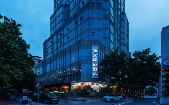 Homeinn Selected Hotel (Guangzhou Yong Qing Fang LiWanHu GongYuan Dian)