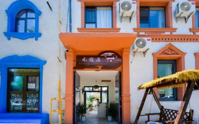 Hesuju Homestay (Liuxing Street) – Exterior – Yining