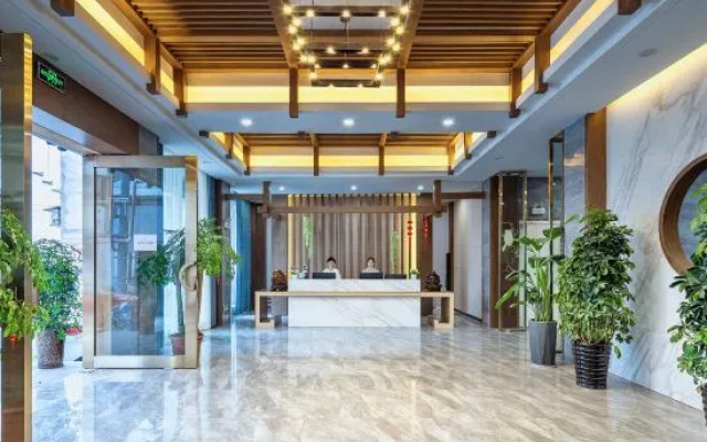 Yipin Furong Hotel