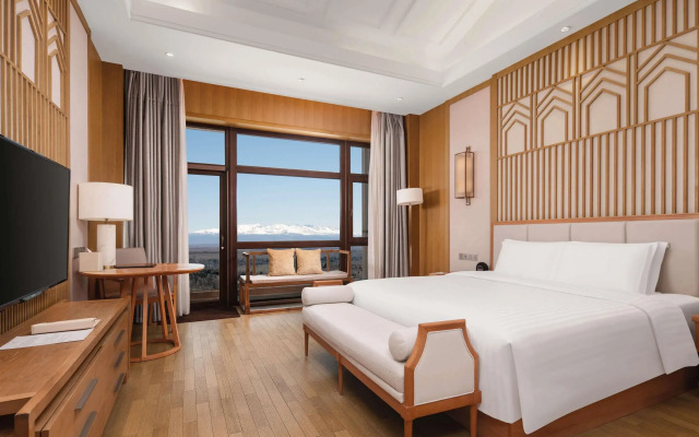 View Changbai Mountain - MGallery