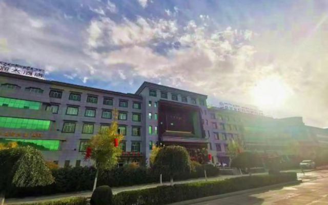 Tian Yi Zang Run Hotel