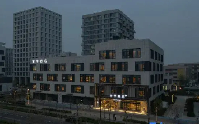 JI Hotel (Jinan East Railway Station Peijiaying Subway Station)